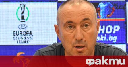 Във време когато повечето турски футболни клубове са принудени да