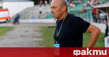 Старши треньорът на Черно море Илиан Илиев призна че не