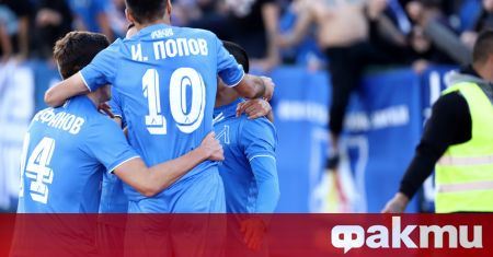 Отборът на Левски постигна успех с 2 0 над ЦСКА в
