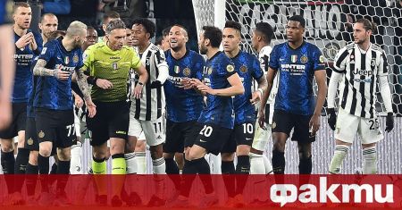 Интер успя да излъже Ювентус и го победи с 1:0