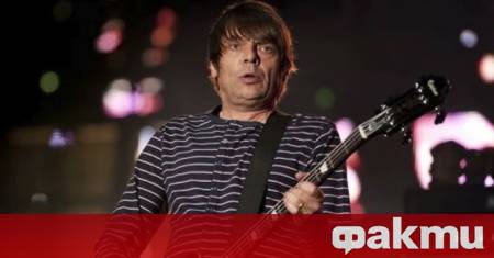 Бившият басист на британската рок група The Stone Roses Гари