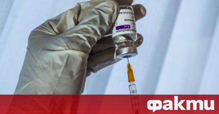 Разкриват първият специализиран кабинет за ваксинация срещу COVID 19 на хора