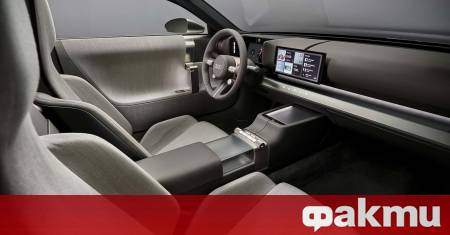 През последните години в автомобилната индустрия се наложи тенденция таблото