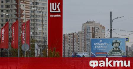 От днес влизат в сила американските санкции срещу руските енергийни гиганти „Лукойл“ и „Роснефт“