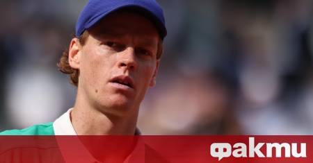 В навечерието на престижния турнир Уимбълдън световният номер едно Яник