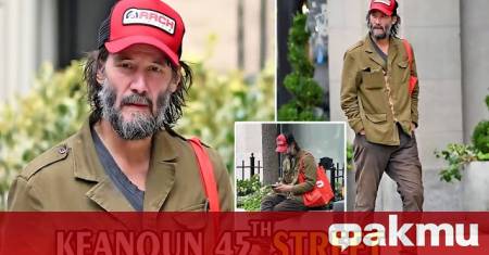 Последните снимки на канадския актьор Киану Рийвс дадоха повод на