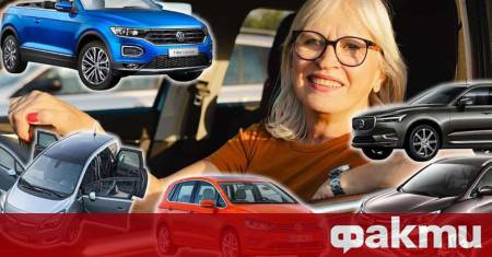 С напредване на възрастта приоритетите при избора на автомобил се