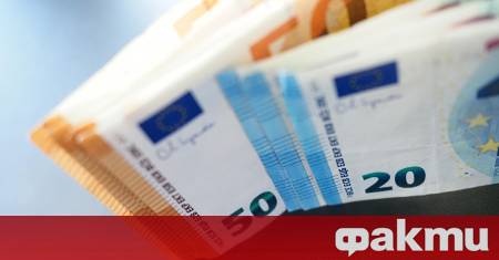 Започва конференция на високо равнище за влизането ни в еврозоната