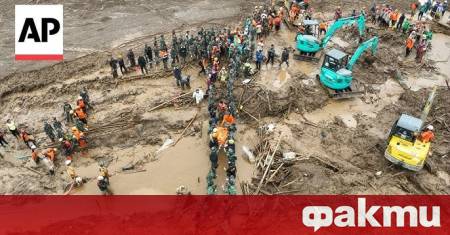 Броят на жертвите при свлачището в провинция Западна Ява в