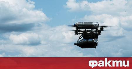 Най малко двама души са загинали а още 11 са ранени