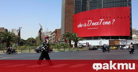 Генералният секретар на ООН Антонио Гутериш осъди днес атаките срещу