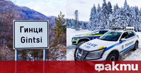 Сигналът за престъплението в бившата хижа на Петрохан е подаден