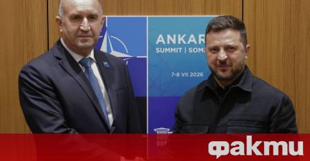 ФАКТИ публикува мнения с широк спектър от гледни точки за