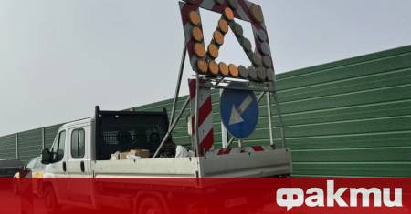 Днес заради ремонт на настилката движението между 60 и и 61 ви