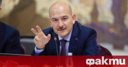 Турският министър на вътрешните работи Сюлейман Сойлу е провел видеоконферентен