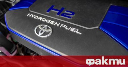 Макар автомобилните производители инвестират сериозно в електромобилите Toyota продължава да