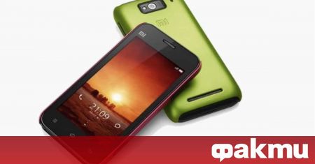 Преди точно 10 години Xiaomi се появи на пазара на