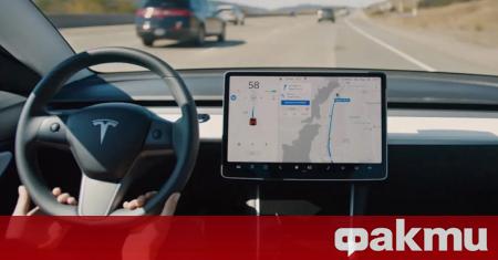 Tesla уверява че системата полуавтопилот която вече е инсталирана на