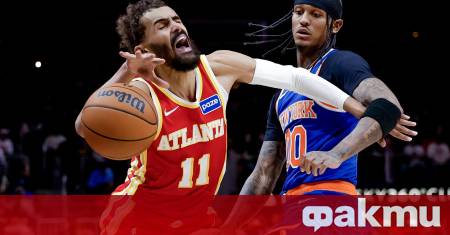 Резултати от Националната баскетболна асоциация НБА на САЩ и Канада