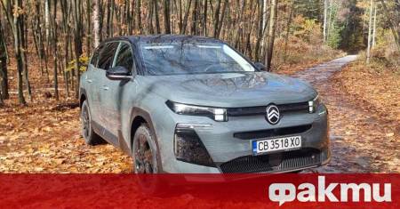 Тествахме новия флагман на Citroen. Вижте и колко струва у нас Тествахме новия флагман на Citroen. Вижте и колко струва у нас