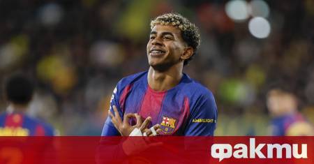 Шампионът на Испания Барселона си осигури първото място на полусезона