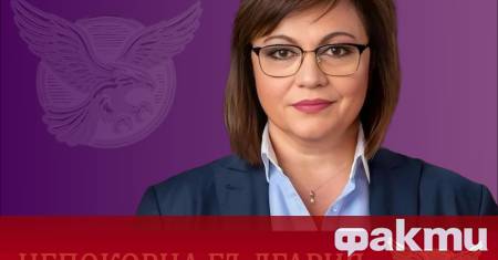 Вече има само едно решение за спасяването на хората от