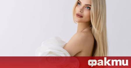 Още едно прекрасно бебе се появи на бял свят вчера