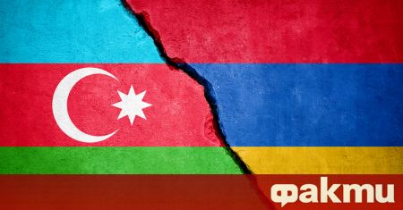 Министерството на отбраната на Армения обвини въоръжените сили ВС на