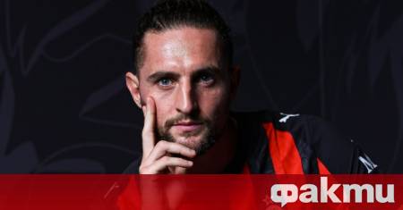 В петък в Милано настъпи денят на Адриен Рабио Френският