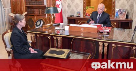 Новият премиер на Тунис е Найла Буден Ромдан съобщи ТАСС