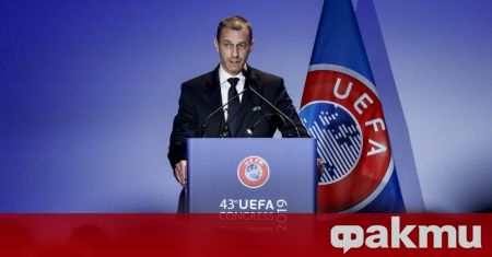 Президентът на УЕФА Александър Чеферин е повишил заплатата си през