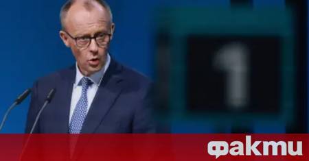 Президентът на САЩ Доналд Тръмп заяви днес по време на