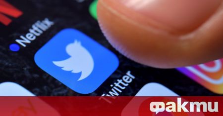 Социалната платформа Туитър блокира профилите на китайското посолство в САЩ