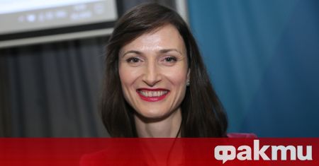 Българският еврокомисар Мария Габриел обяви старта на новия онлайн портал