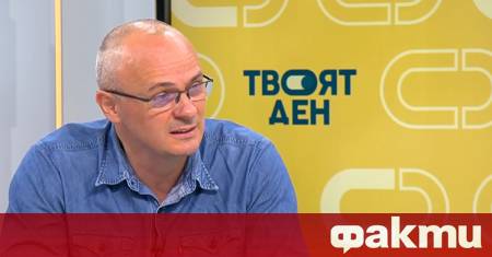 Текат катализиращи процеси в ПП ДБ Ултиматумът който ДБ самостоятелно дава