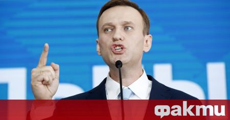 Излежаващият ефективна присъда руски опозиционер Алексей Навални заяви днес, че