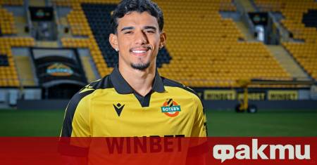 Ботев Пловдив подсили нападението си с офанзивния футболист Педро Игор