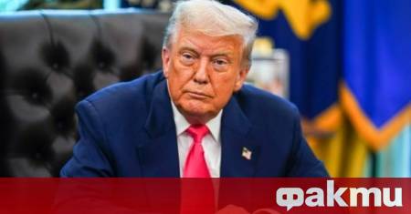 Президентът на САЩ Доналд Тръмп заяви пред репортери в Белия