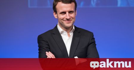 Френският президент Еманюел Макрон победи крайнодясната си съперничка Марин Льо