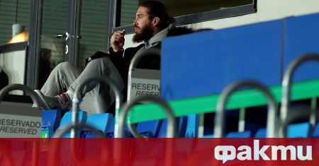 Капитанът на Реал Мадрид Серхио Рамос ще премине в Пари