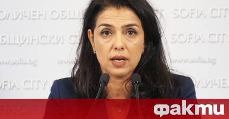 Столичната община съкращава 50 служители от дирекция Общински приходи сред