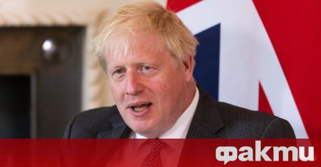 Британският премиер Борис Джонсън претърпя лека рутинна операция под обща