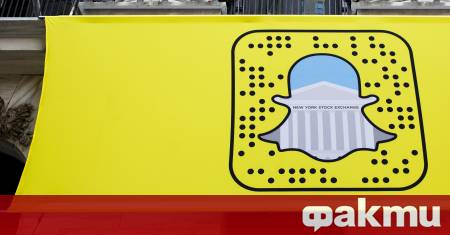 Русия е блокирала достъпа до мобилното приложение Снапчат Snapchat съобщи