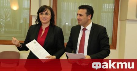 Председателят на Социалдемократическия съюз на Северна Македония СДСМ и министър председател