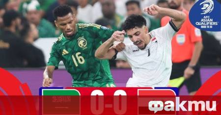 Отборът на Саудитска Арабия се класира за трети пореден и