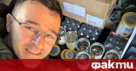 Инфлуенсърът Слави Клашъра показа на последователите си в мрежата как