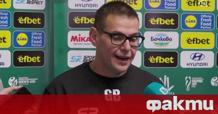 Националният отбор на България по волейбол за мъже се подготвя