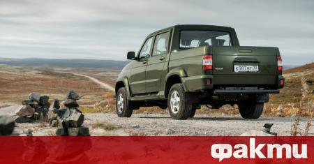 УАЗ сертифицира би-горивна версия на модела Pickup, който вече може