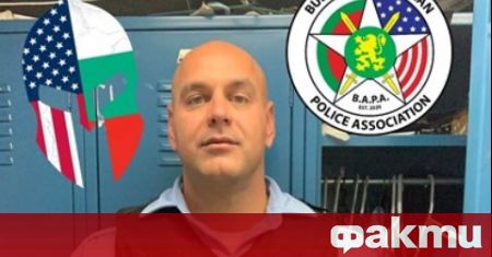 Българският полицай на служба във Филаделфия Владимир Малеев е починал