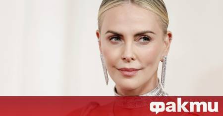 Чарлийз Терон отново доказа че е сред най неуморимите и смели